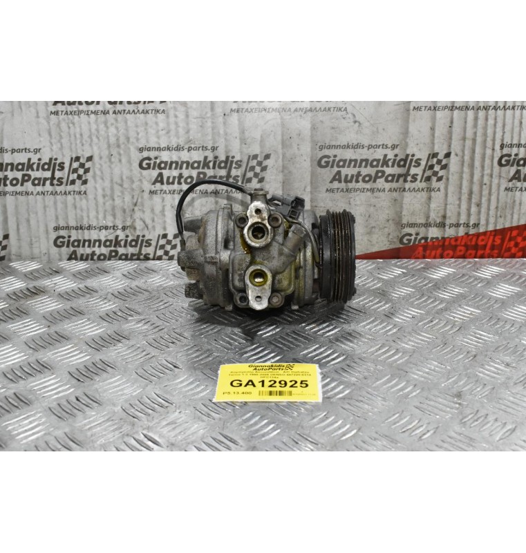 Κομπρεσέρ Aircondition - A/C Daihatsu Terios 1.3 1998-2005 DENSO 447220-0314 HFC134a