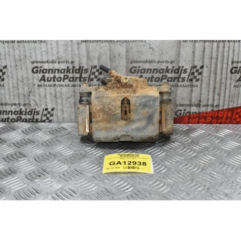 Δαγκάνα Εμπρός Δεξιά Ford Ranger-Mazda B2500 1997-2005