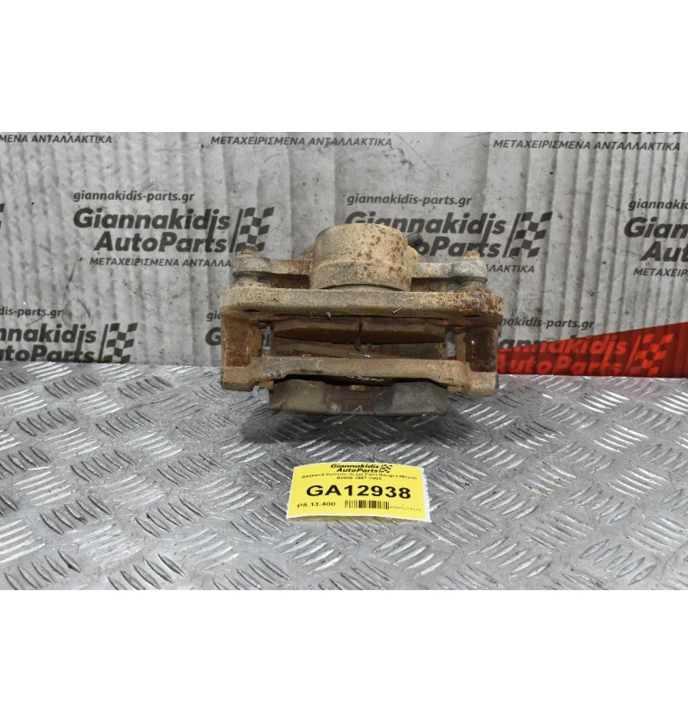 Δαγκάνα Εμπρός Δεξιά Ford Ranger-Mazda B2500 1997-2005