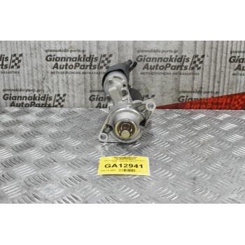 Μίζα Volkswagen Golf Jetta Passat Eos Scirocco 1.4 2.0 3.2 TSI TFSI 2004-2012 0001121412 02E911023J (Γνήσια) (Skoda Octavia Audi A3 TT TTS Seat Leon) BPY CCTA CBFA AXX BWA CCZ BMY CDMA CAV CBPA BLS