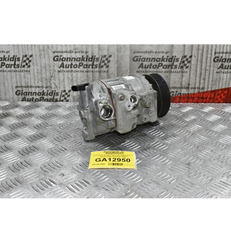 Κομπρεσέρ Aircondition Volkswagen Golf IV 1.4cc TSI BMY 2008-2013 DENSO 1Κ0820859Μ GE447190-7955