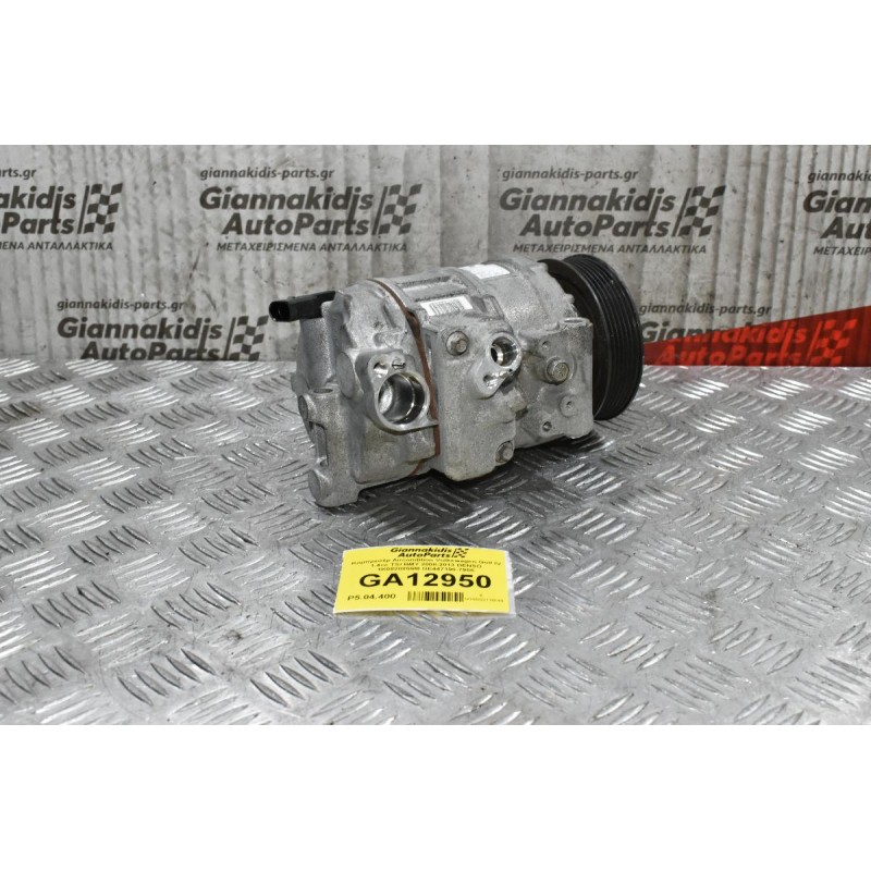 Κομπρεσέρ Aircondition Volkswagen Golf IV 1.4cc TSI BMY 2008-2013 DENSO 1Κ0820859Μ GE447190-7955