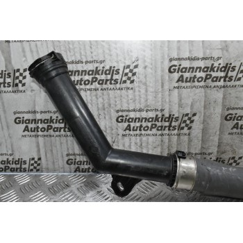 Κολάρο Intercooler Renault Megane H5FE 1.5cc  2014-2020 144609794R