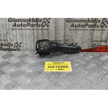 Διακόπτης Φλας-Υαλοκ/ων Φλασιέρα Mitsubishi L200 KB4/Outlander 2006-2010 E532-016 (9 pins)