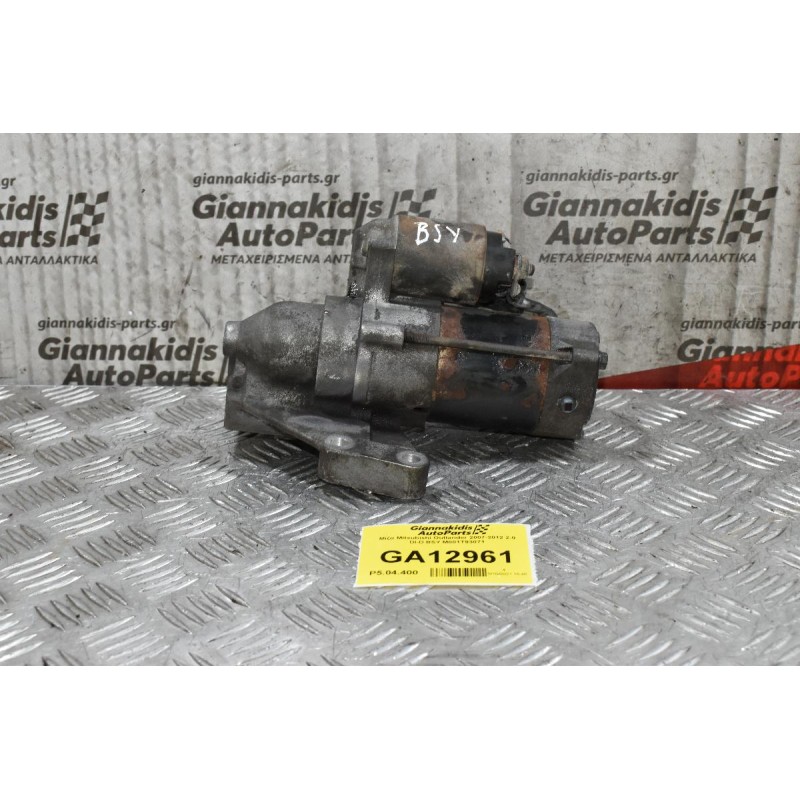 Μίζα Mitsubishi Outlander 2007-2012 2.0 DI-D BSY M001T93071