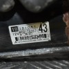 Μίζα Mitsubishi Outlander 2007-2012 2.0 DI-D BSY M001T93071