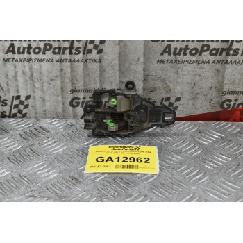 Χερούλι Εσωτερικό Mitsubishi L200 KB4 2006-2015 (Εμπρός Δεξί)