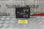 Εγκέφαλος Toyota Avalon XX30 2004-2012 DENSO 89560-B1540 112300-3633