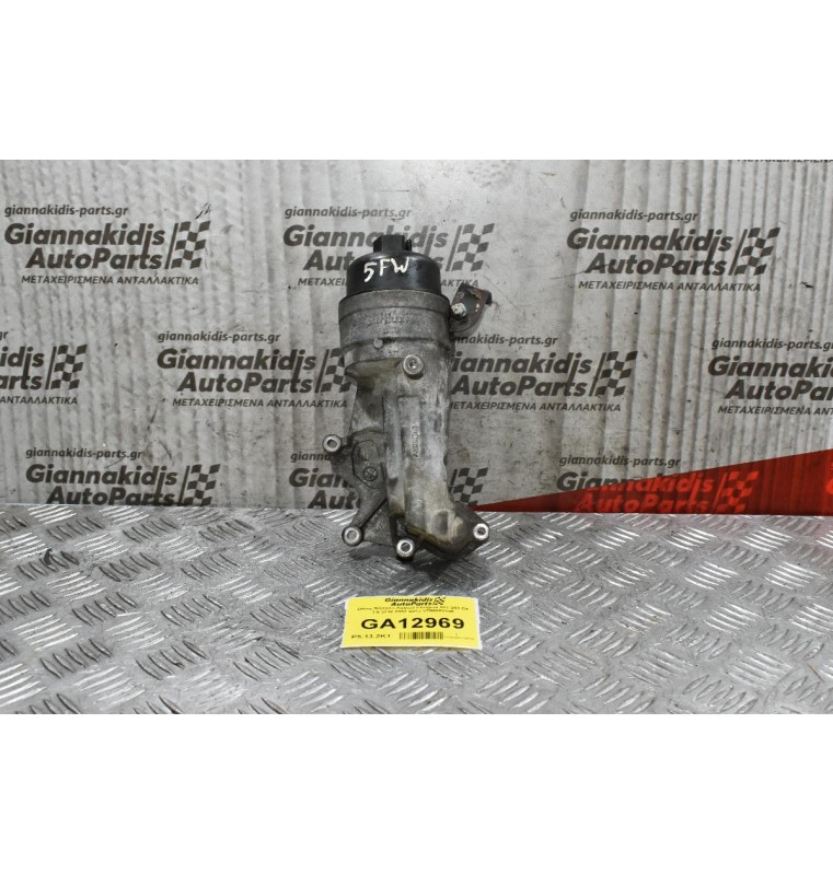 Βάση Φίλτρου Λαδιού Peugeot 207 308 C4 1.6 5FW 2007-2013 V755852180