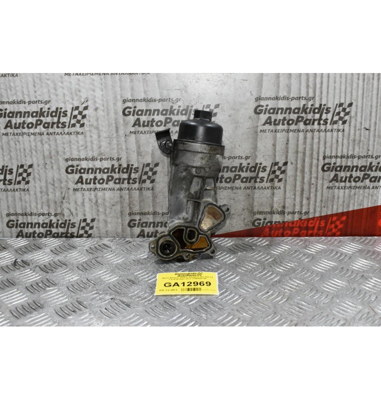 Βάση Φίλτρου Λαδιού Peugeot 207 308 C4 1.6 5FW 2007-2013 V755852180