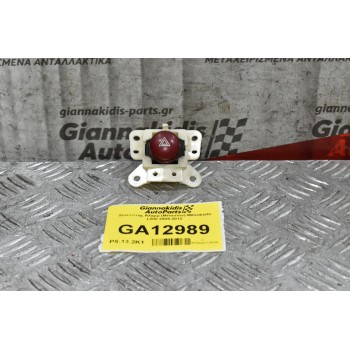 Διακόπτης Αλαρμ (Μπουτόν) Mitsubishi L200 2005-2012