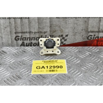 Διακόπτης Air Bag Συνοδηγού Mitsubishi L200 2005-2012 (2pins)