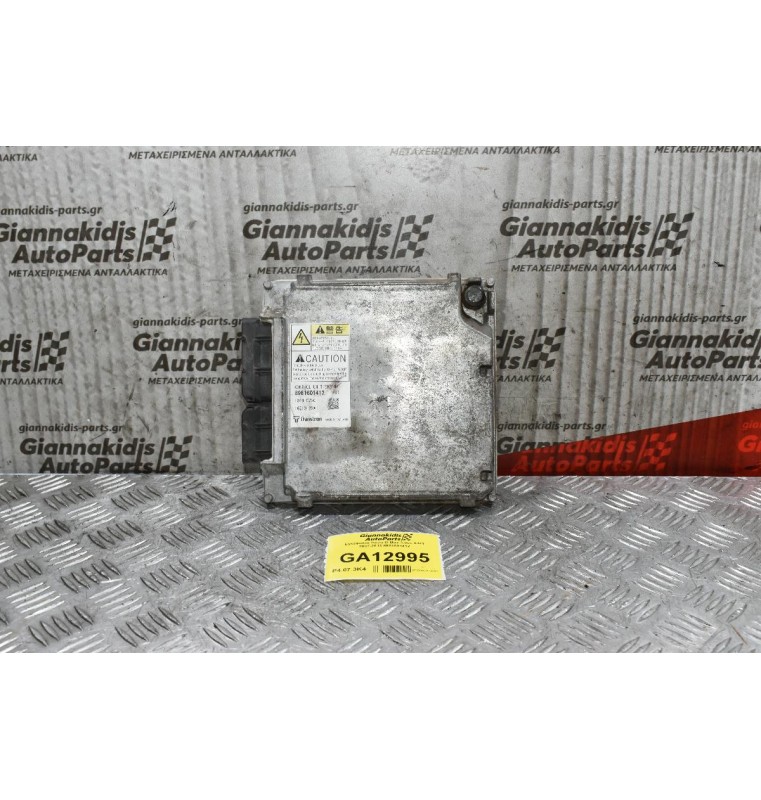 Εγκέφαλος Isuzu D-Max 3.0cc 4JJ1 2007-2013 8981601412