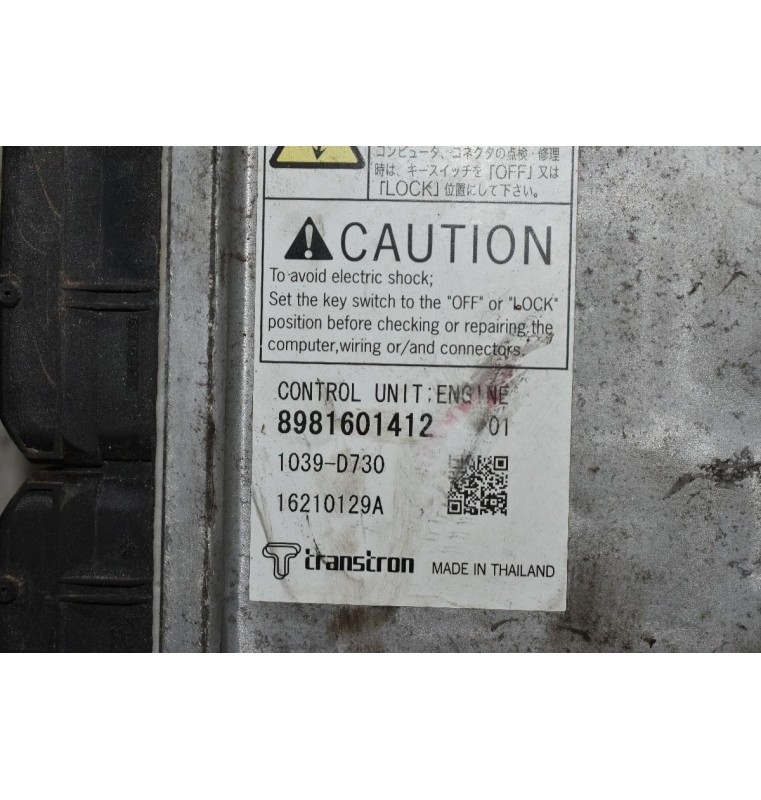 Εγκέφαλος Isuzu D-Max 3.0cc 4JJ1 2007-2013 8981601412