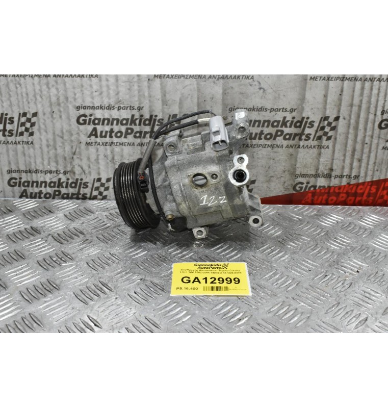 Κομπρεσέρ Aircondition Toyota Corolla 1.6cc 1ZZ 2002-2006 DENSO 447220-6370