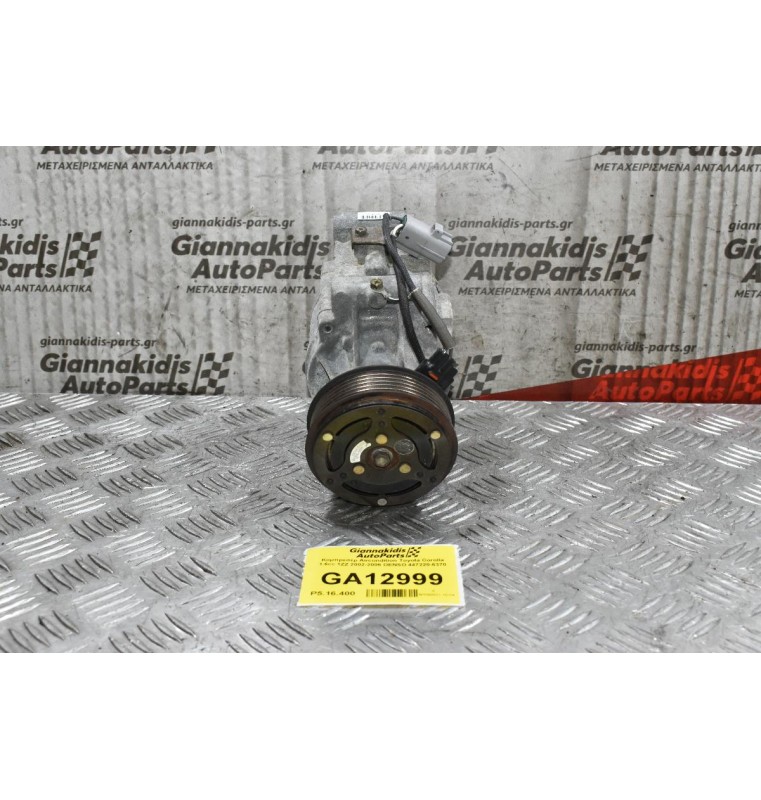 Κομπρεσέρ Aircondition Toyota Corolla 1.6cc 1ZZ 2002-2006 DENSO 447220-6370