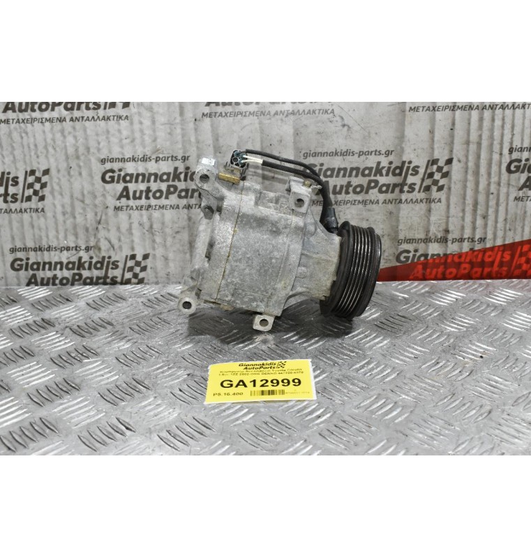 Κομπρεσέρ Aircondition Toyota Corolla 1.6cc 1ZZ 2002-2006 DENSO 447220-6370