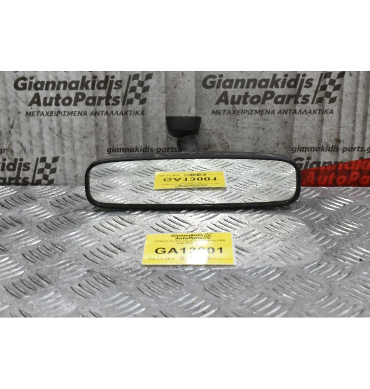 Καθρέπτης Εσωτερικός Mitsubishi L200 KB4 2005-2012