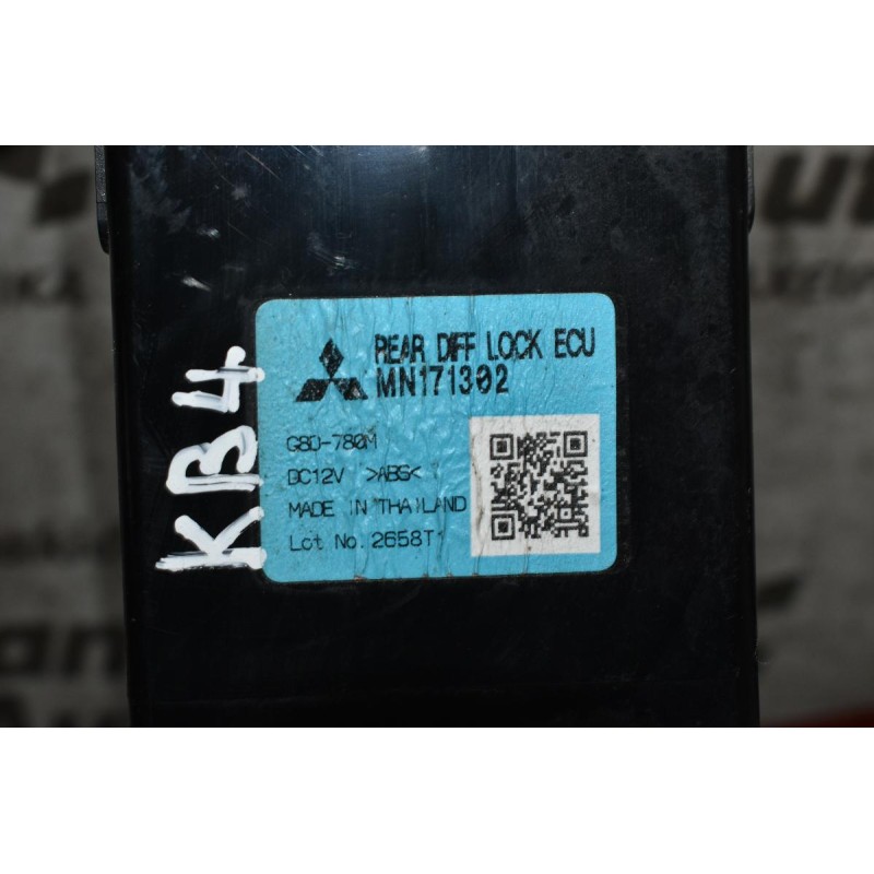 Ηλεκτρονική Πλακέτα Μετάδοσης Mitsubishi L200 KB4 2005-2012 MN171302