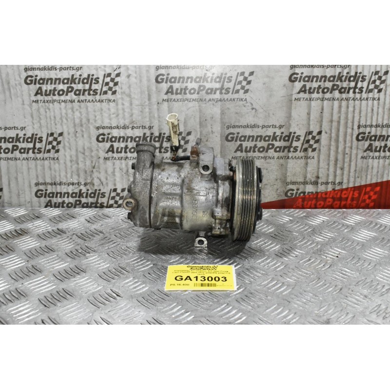 Κομπρεσέρ Aircondition A/C Opel Corsa 1.4cc Z14XEP 2005-2012 SANDEN 24461719 1447F