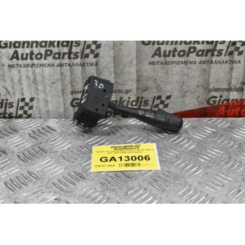 Διακόπτης Υαλοκαθαριστήρων Nissan Micra K11 1993-2000 (3+2+5pins)