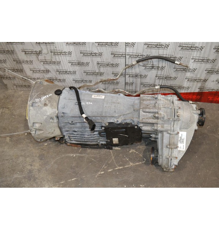 Σασμάν 4Χ4 – Αυτόματο  Mercedes-Benz ML350 W164 3.5 V6 272PS 272967 2004-2010 (Κωδ.Σασμαν 722906)