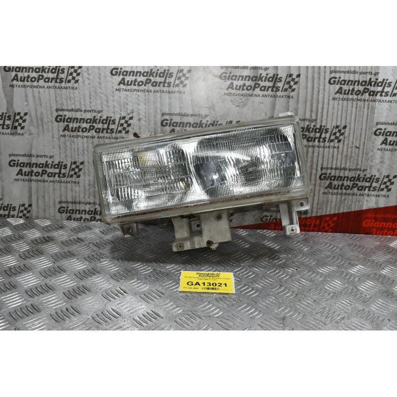 Φανάρι Εμπρός Αριστερό Mitsubishi Canter 1998-2005 (Γνήσιο)