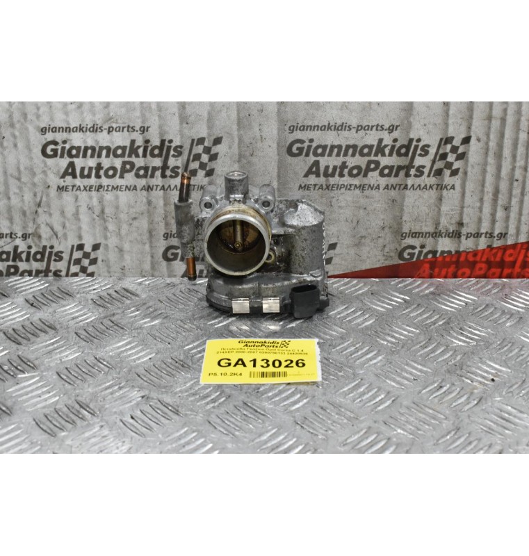 Πεταλούδα Γκαζιού Opel Corsa C 1.4 Z14XEP 2000-2007 0280750133 24420536