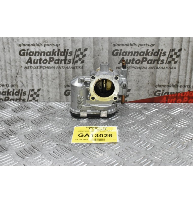 Πεταλούδα Γκαζιού Opel Corsa C 1.4 Z14XEP 2000-2007 0280750133 24420536