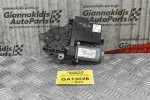 Μοτέρ Παραθύρου Δεξιά Skoda Fabia 1999-2007 6Y2959801 440774EP 401355A7