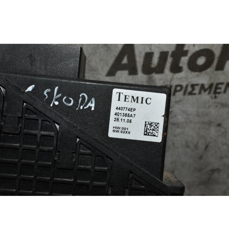 Μοτέρ Παραθύρου Δεξιά Skoda Fabia 1999-2007 6Y2959801 440774EP 401355A7