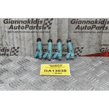 Μπεκ Toyota RAV4 1AZ 2001-2005 23250-28020 (4άδα)