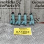 Μπεκ Toyota RAV4 1AZ 2001-2005 23250-28020 (4άδα)