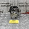 Αντλία Υδραυλικού Τιμονιού Ford Galaxy 2.3cc E5FA  1997-2005