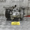 Κομπρεσέρ Aircondition - A/C Ford Galaxy 2.3 E5FA 2000-2010