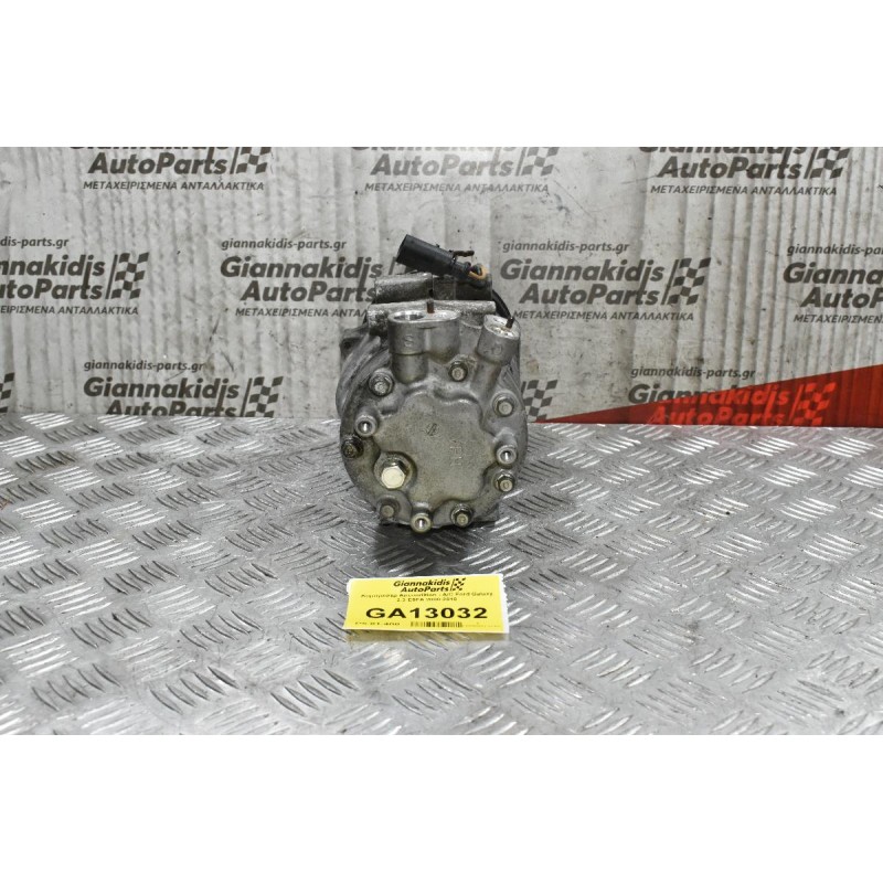 Κομπρεσέρ Aircondition - A/C Ford Galaxy 2.3 E5FA 2000-2010