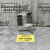 Εγκέφαλος Opel Corsa 1.4 Z14XEP 2001-2010 0261208396 788144 55558787 Β06010 ΒΒ 1039S17978