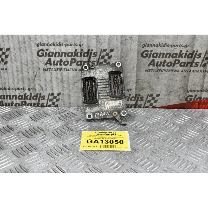 Εγκέφαλος Opel Corsa 1.4 Z14XEP 2001-2010 0261208396 788144 55558787 Β06010 ΒΒ 1039S17978