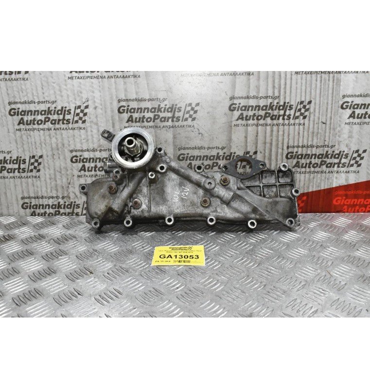 Βάση Φίλτρου Λαδιού-Ψυγείο Λαδιού Ford Ranger WL 16V 2005-2012