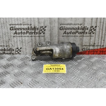 Βάση Φίλτρου Λαδιού Opel Corsa C 1.4 Z14XEP 2000-2007 1436101049 (Κοντό Φίλτρο)