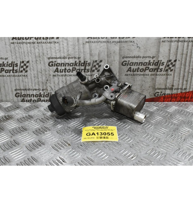Βάση Φίλτρου Λαδιού Opel Meriva/Zafira C 1.4cc A14NET 2014-2020 2078-101-049