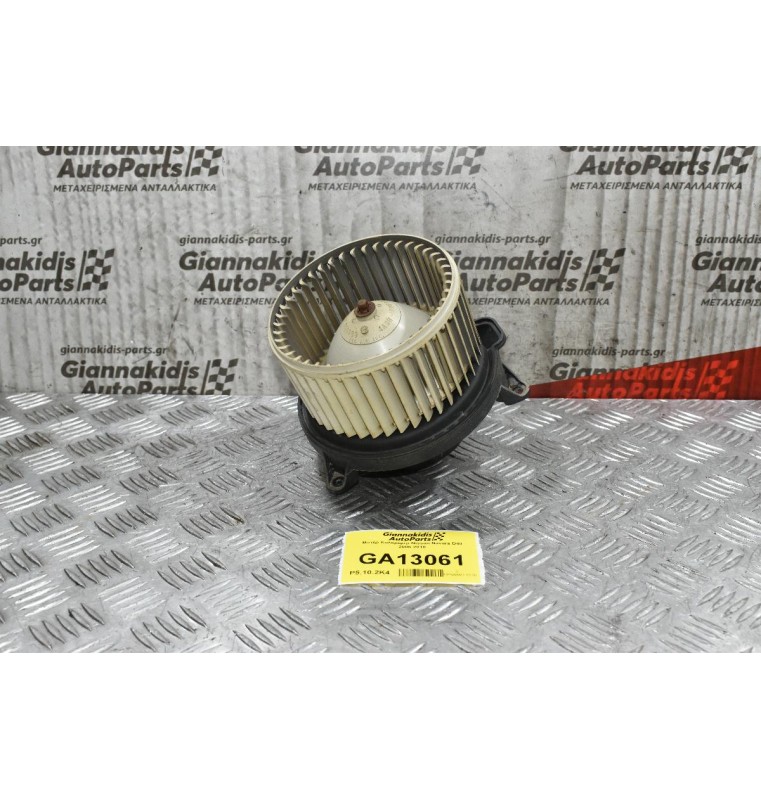 Μοτέρ Καλοριφέρ Nissan Navara D40 2005-2010