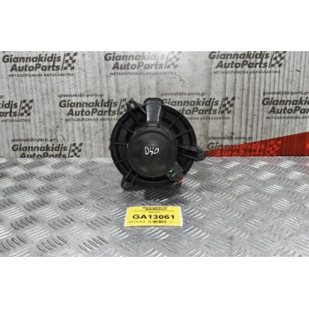 Μοτέρ Καλοριφέρ Nissan Navara D40 2005-2010