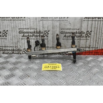 Μπεκιέρα Με Μπεκ Opel Corsa C 1.4cc Z14XEP 2003-2009 BOSCH 0280151208