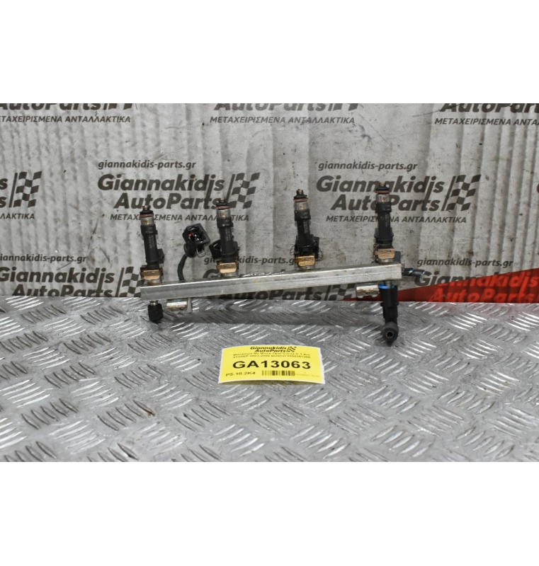 Μπεκιέρα Με Μπεκ Opel Corsa C 1.4cc Z14XEP 2003-2009 BOSCH 0280151208