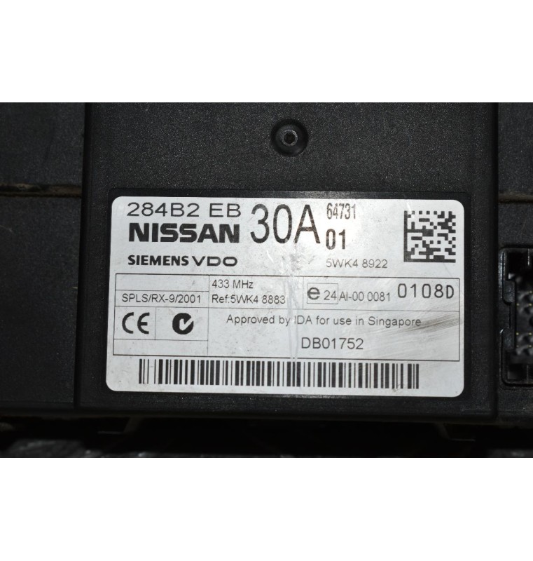 Πλακέτα Ανεσης Nissan Navara D40 2005-2010 Siemens 284B2-EB30A