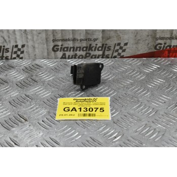 Μετρητής Μάζας Αέρα MAF Toyota Auris 2001-2009 (Γνήσιος) 22204-30010 197400-2110 (Corolla / Yaris / Rav4 / Dyna / Avensis / Hiace / Hilux)