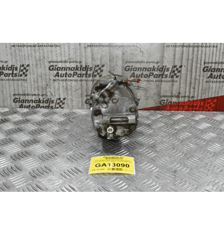 Κομπρεσέρ Aircondition A/C Opel Corsa 1.4cc Z14XEP 2005-2012 SANDEN 24461719 1447F