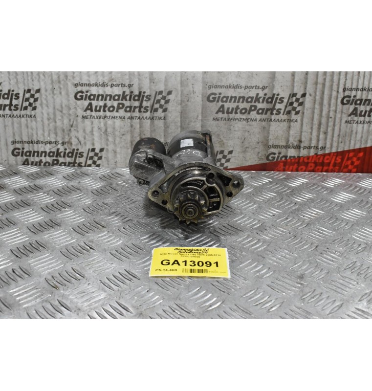 Μίζα Nissan Navara D40 YD25 2005-2010 23300-EB300