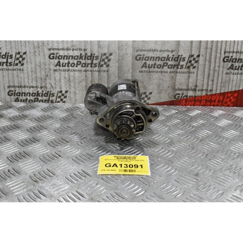 Μίζα Nissan Navara D40 YD25 2005-2010 23300-EB300